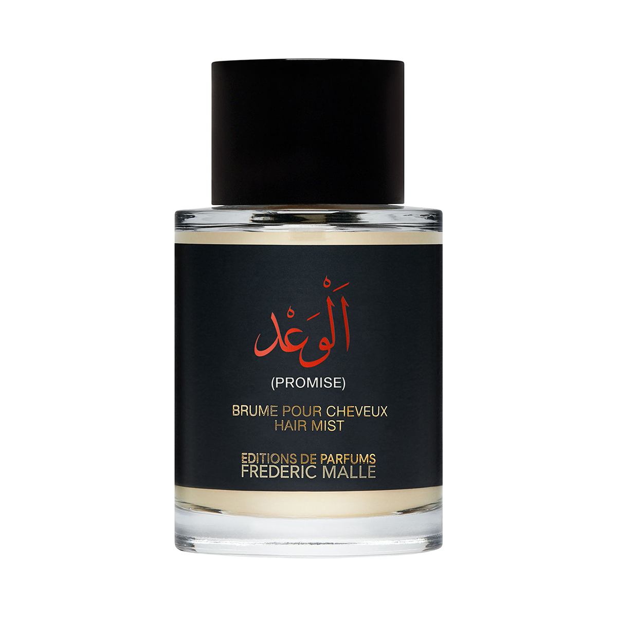 produkt
