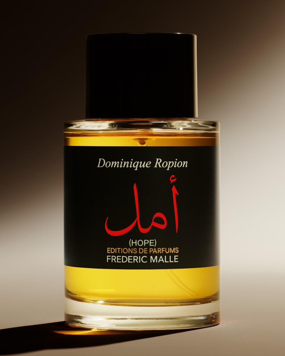 produkt