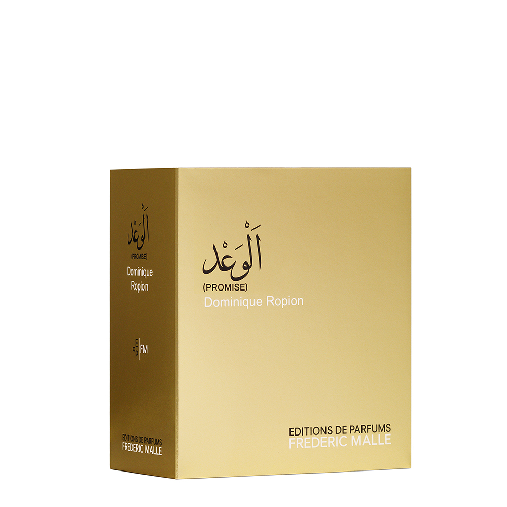 produkt
